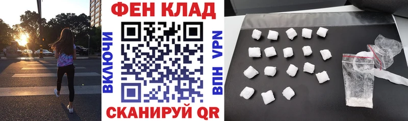 МЕГА сайт  Гагарин  Amphetamine VHQ 