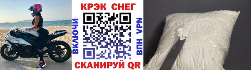 ссылка на мегу онион  Гагарин  Cocaine 97%  наркошоп 