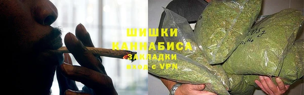 кокаин перу Абаза