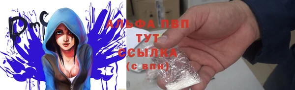 бутик Алексеевка