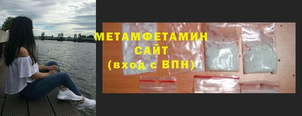 наркотики Дмитров