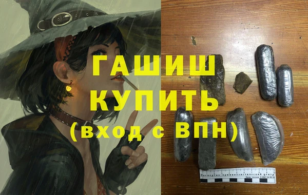 бутик Алексеевка