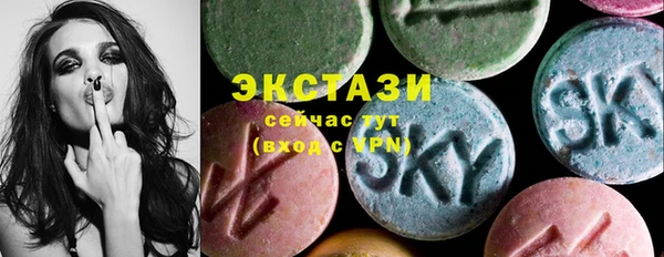 бутик Алексеевка