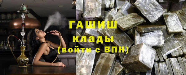 эйфоретик Абдулино