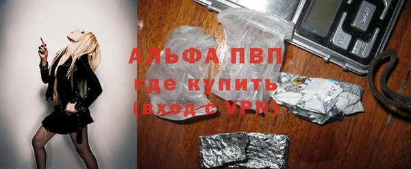 бутик Алексеевка