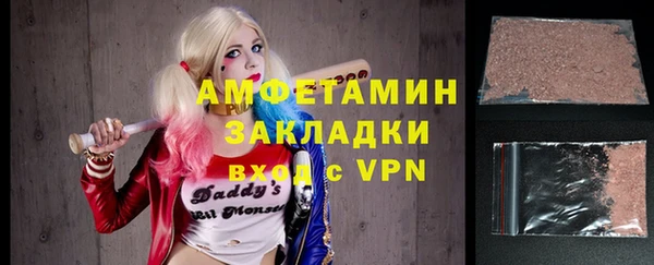 кокаин перу Абаза