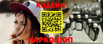 дмт Берёзовский