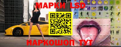 метамфетамин Беслан