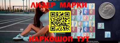 мдпв Бийск