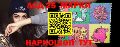дмт Берёзовский