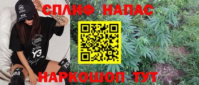 дмт Берёзовский