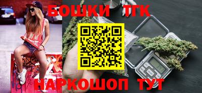 дмт Берёзовский
