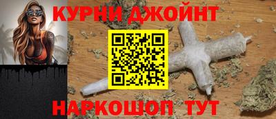 дмт Берёзовский