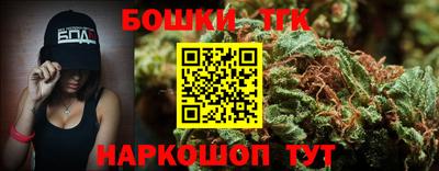 дмт Берёзовский