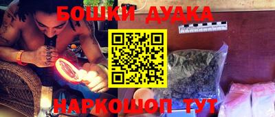 дмт Берёзовский