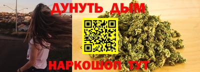 дмт Берёзовский