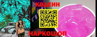 мдпв Бийск