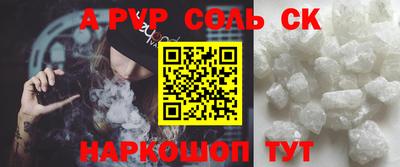 дмт Берёзовский