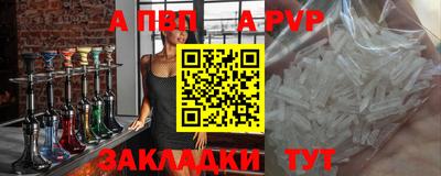 дмт Берёзовский