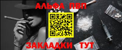 дмт Берёзовский