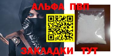 дмт Берёзовский