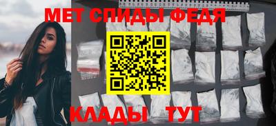 мдпв Бийск