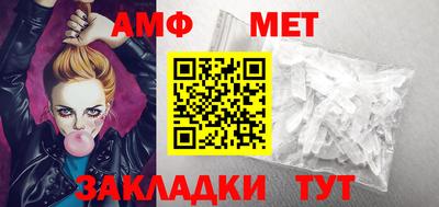 мдпв Бийск