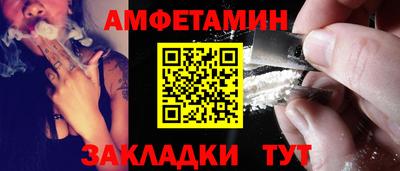 дмт Берёзовский