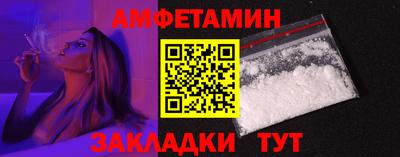 дмт Берёзовский