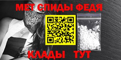 мдпв Бийск