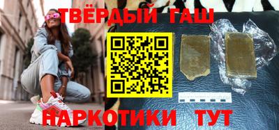 мдпв Бийск