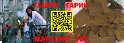 дмт Берёзовский