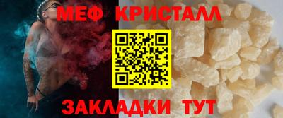 дмт Берёзовский