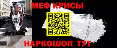 дмт Берёзовский